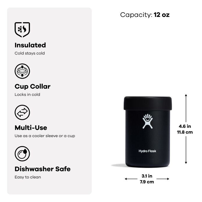 12-oz-cooler-cup-j6 s25_amz_coolercup_features_block1.jpg